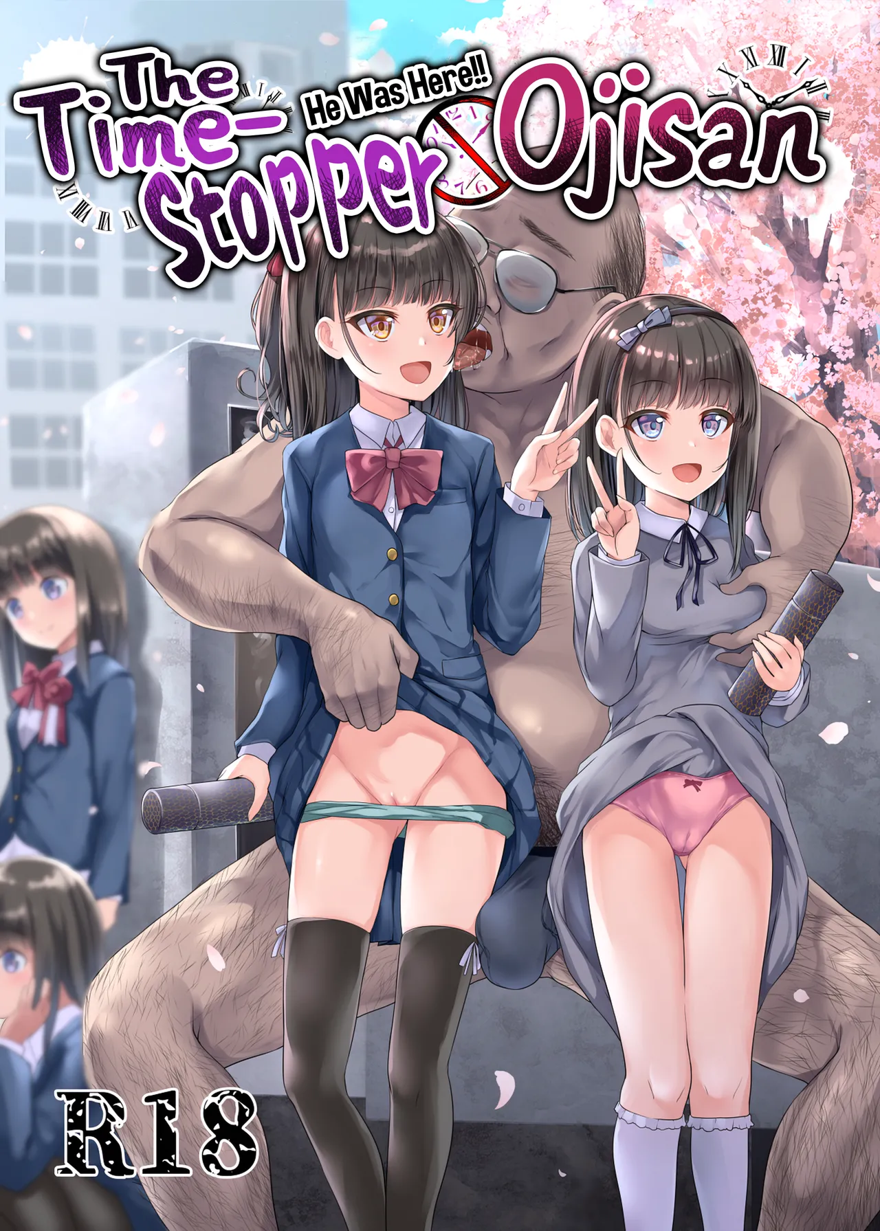 He Was Here!! The Time-Stopper Ojisan | Hontou ni Ita!! Jikan Teishi Oji-san porn comic picture 1