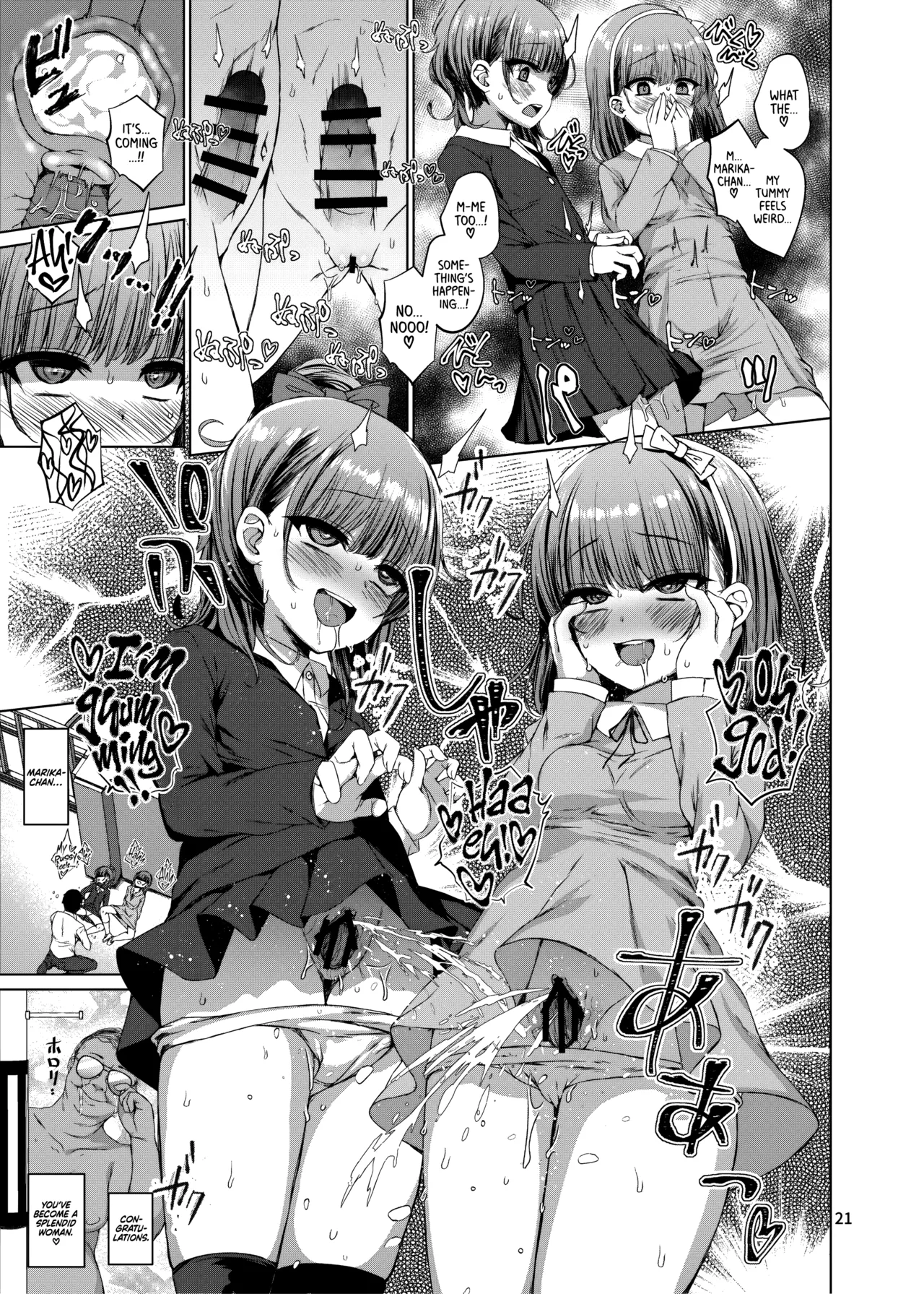 He Was Here!! The Time-Stopper Ojisan | Hontou ni Ita!! Jikan Teishi Oji-san porn comic picture 20