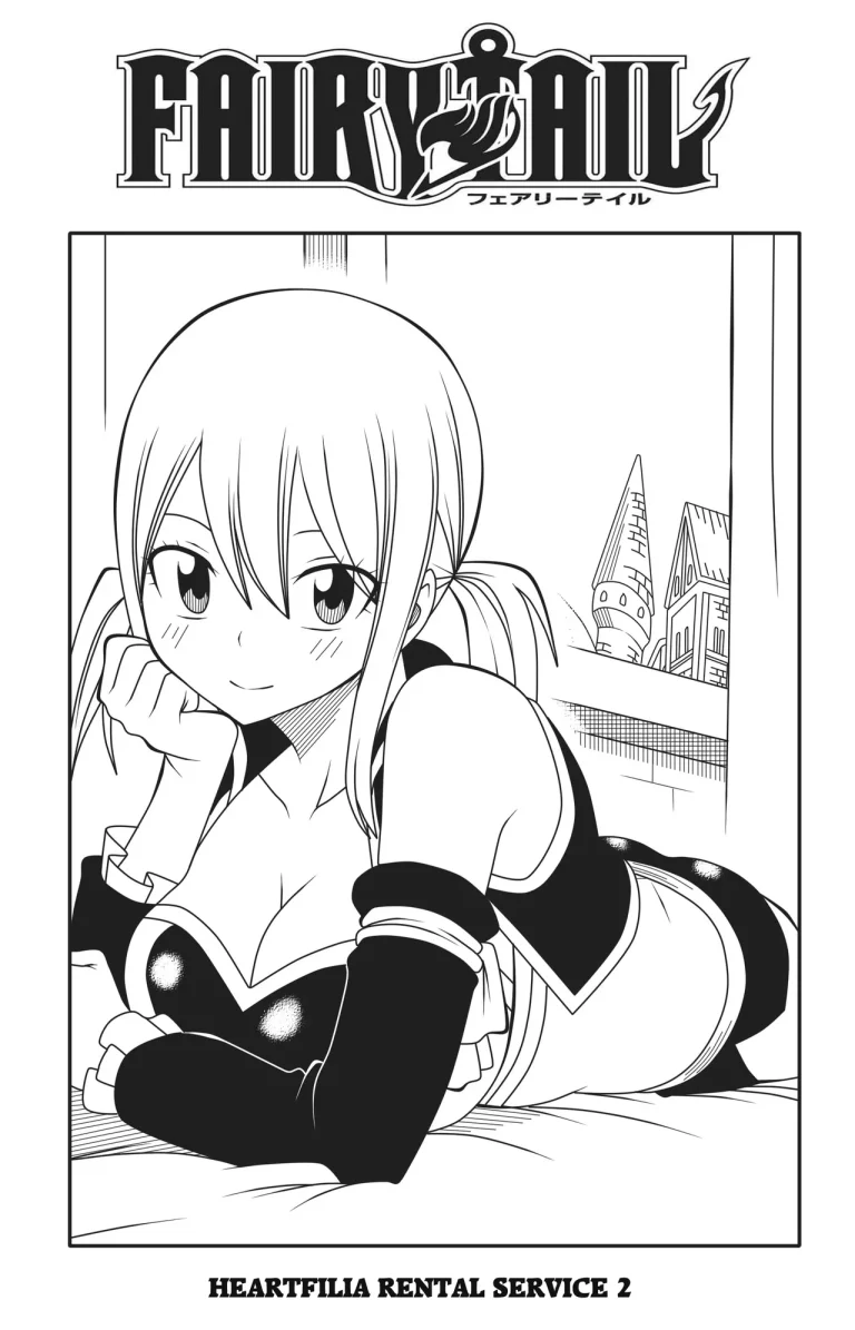 Heartfilia Rental Service 2 porn comic picture 1