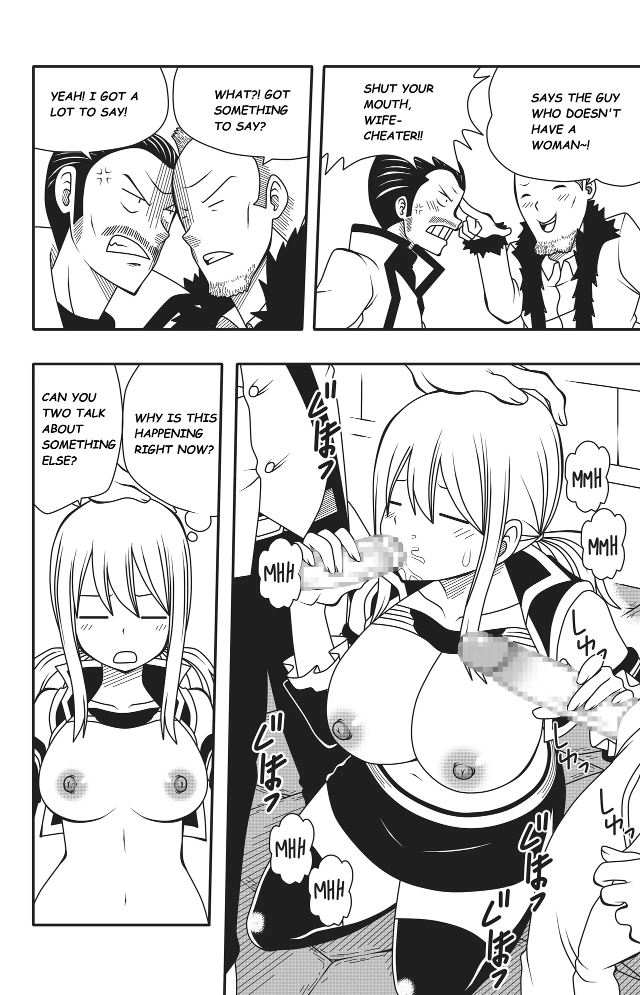 Heartfilia Rental Service 2 porn comic picture 12
