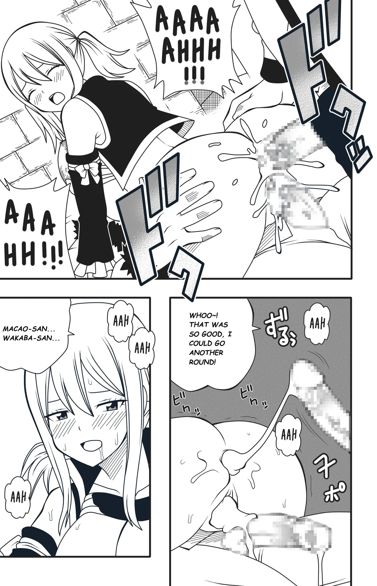 Heartfilia Rental Service 2 porn comic picture 19
