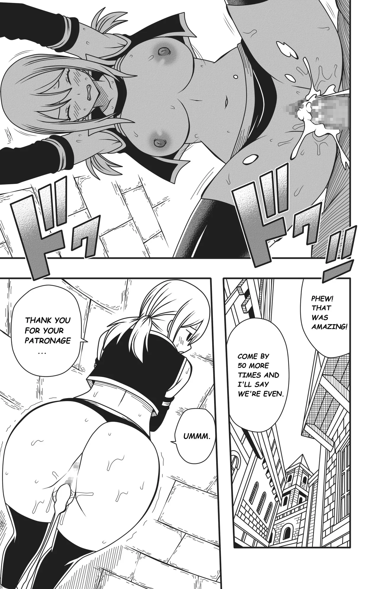 Heartfilia Rental Service 2 porn comic picture 6