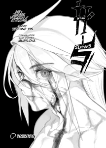 Hero Slayer Chapter 1 porn comic picture 1