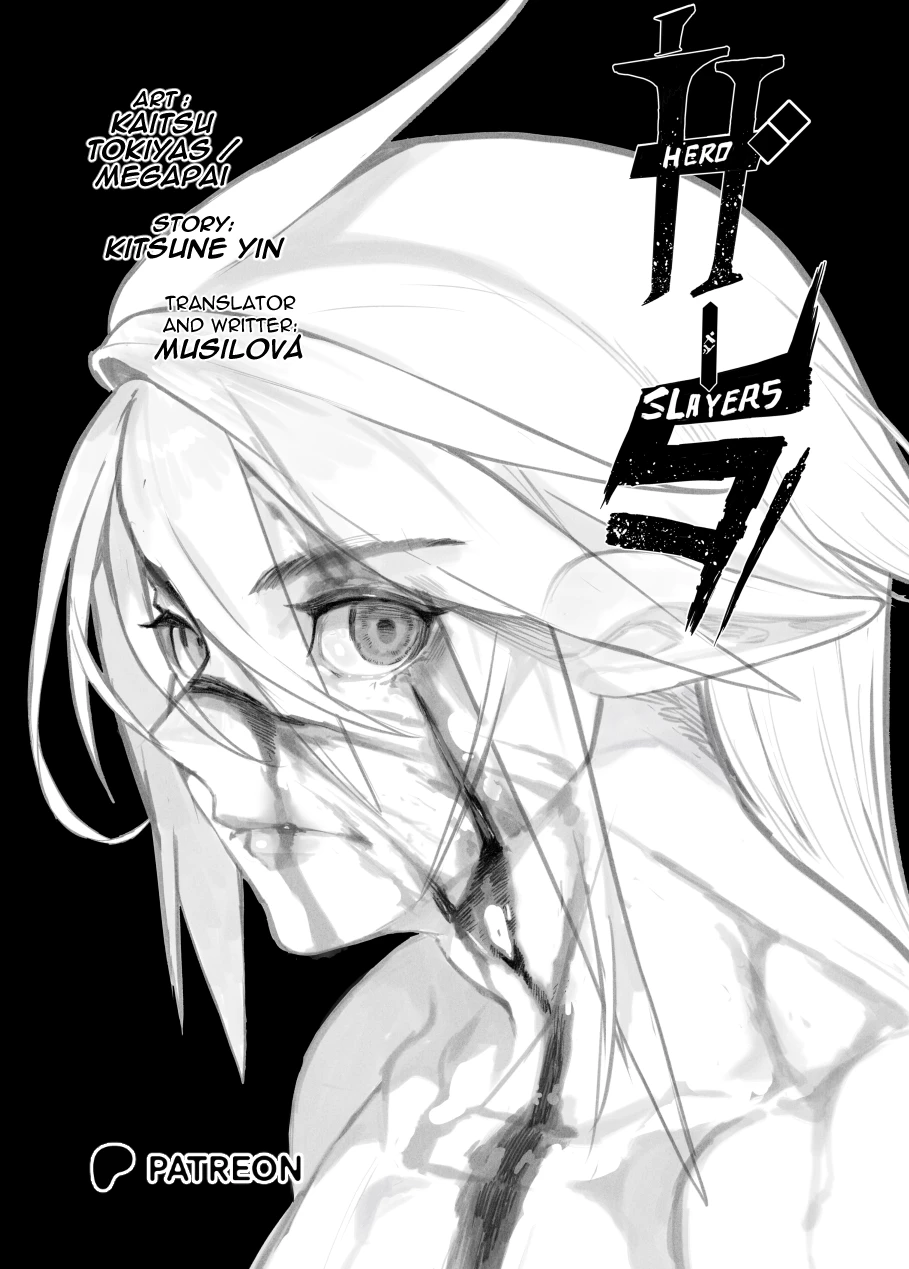 Hero Slayer Chapter 1 porn comic picture 1