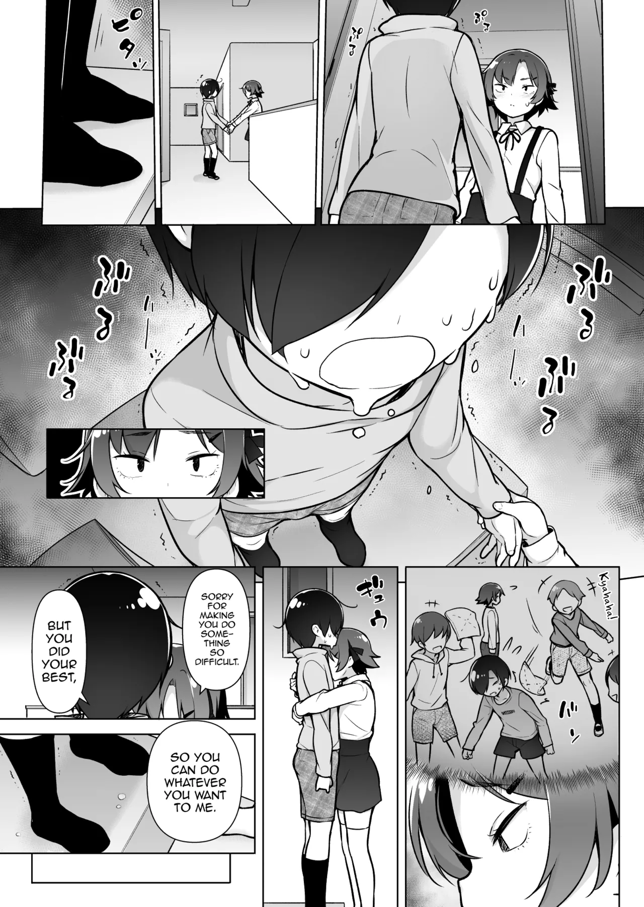 Hikikomori na Otokonoko porn comic picture 18