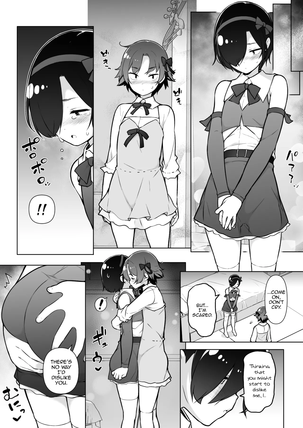 Hikikomori na Otokonoko porn comic picture 37
