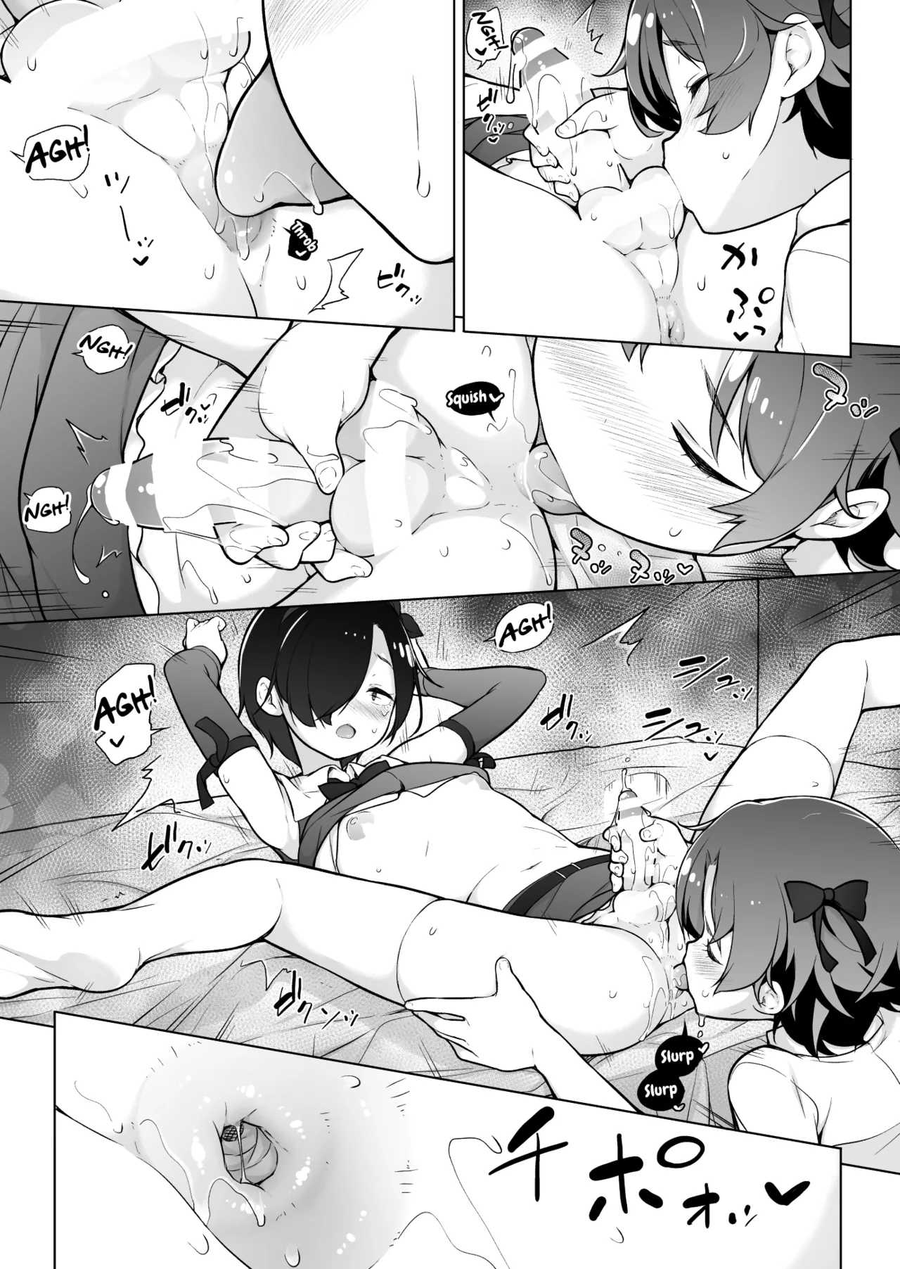 Hikikomori na Otokonoko porn comic picture 40