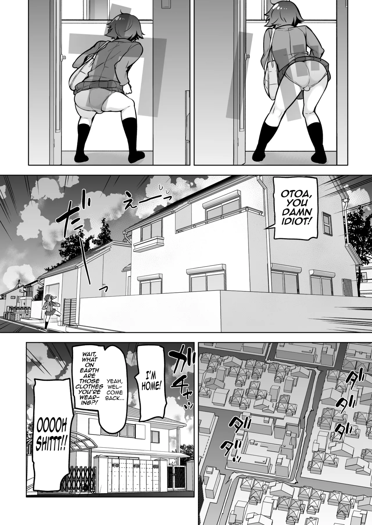 Hikikomori na Otokonoko porn comic picture 9