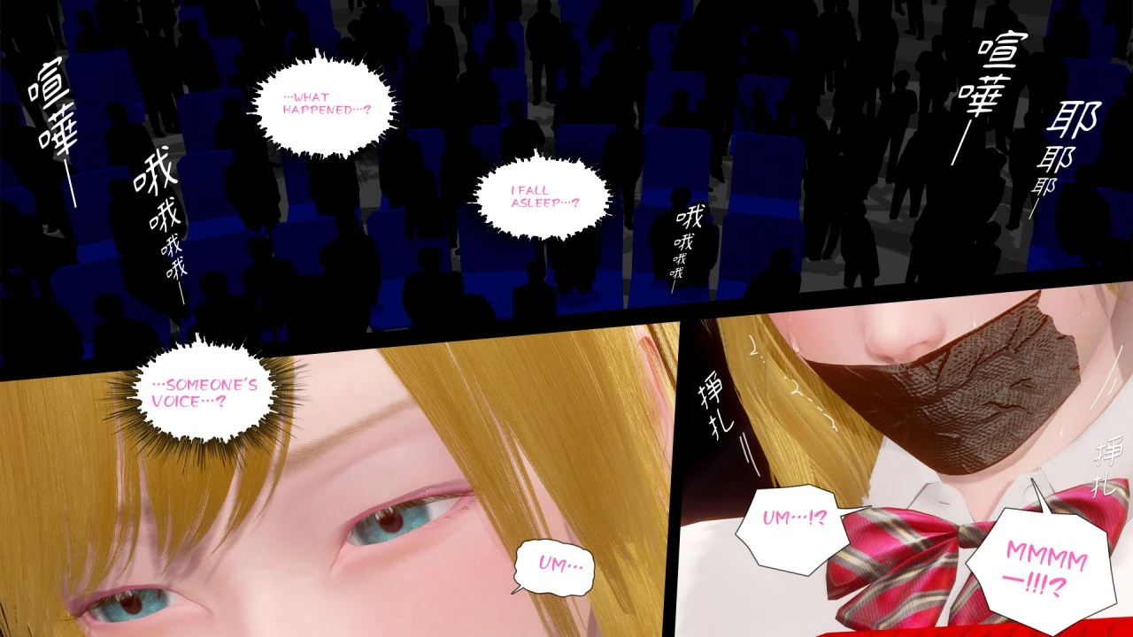 Honey-Welcome Home 8 porn comic picture 10