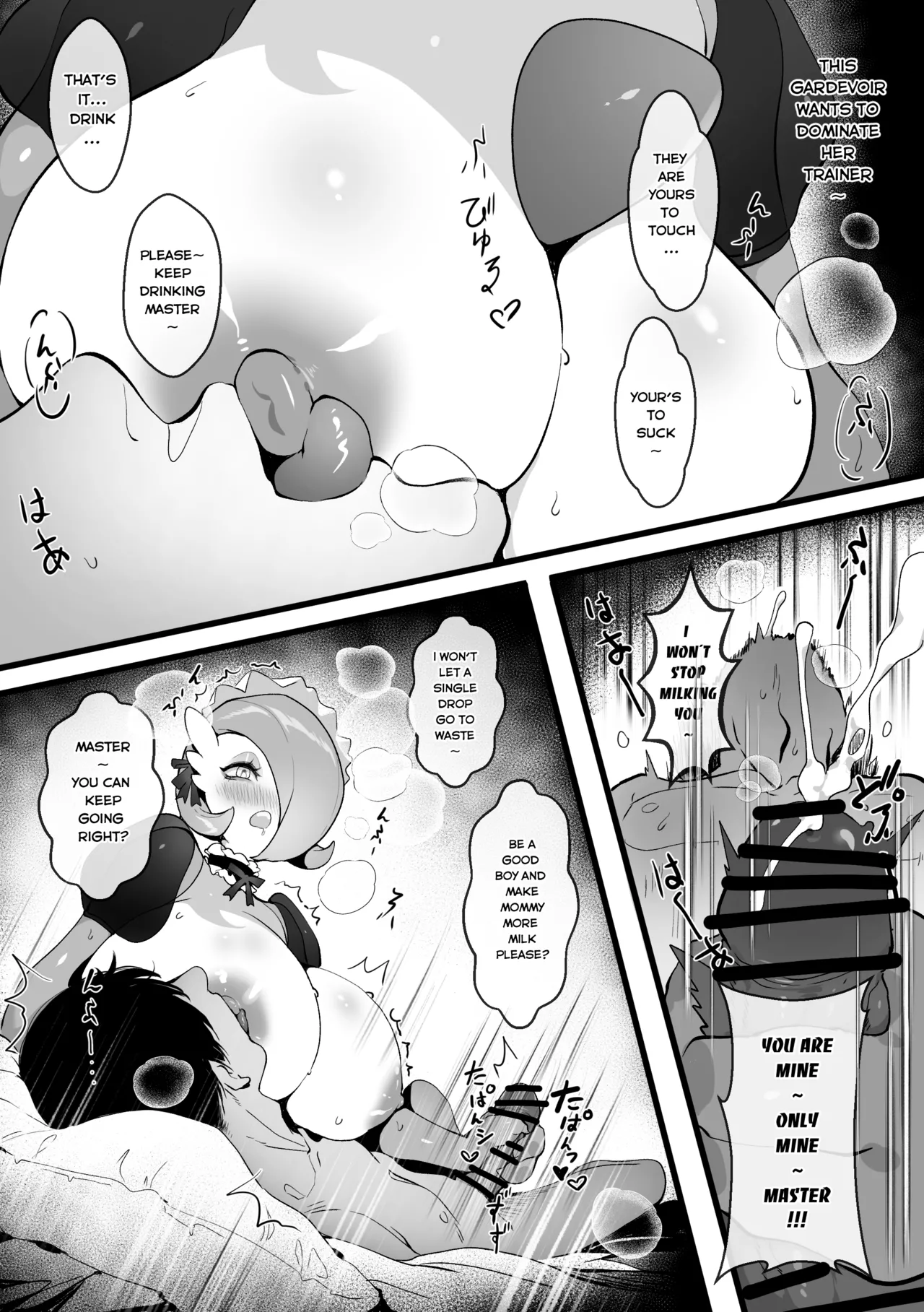 Horny Gardevoir porn comic picture 4