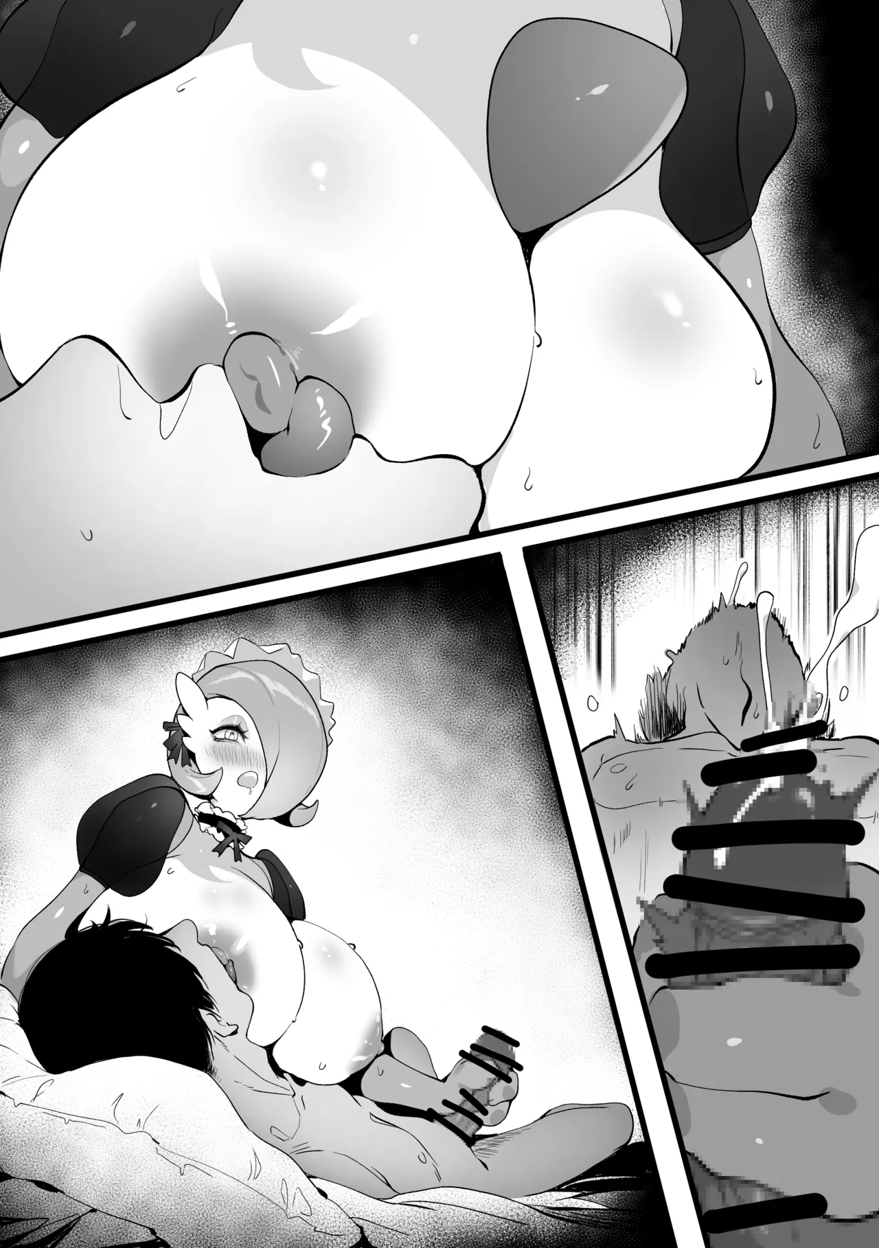 Horny Gardevoir porn comic picture 7