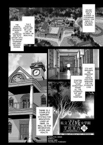Houkago Futanari Nakadashi Nikki Ch.1 porn comic picture 1