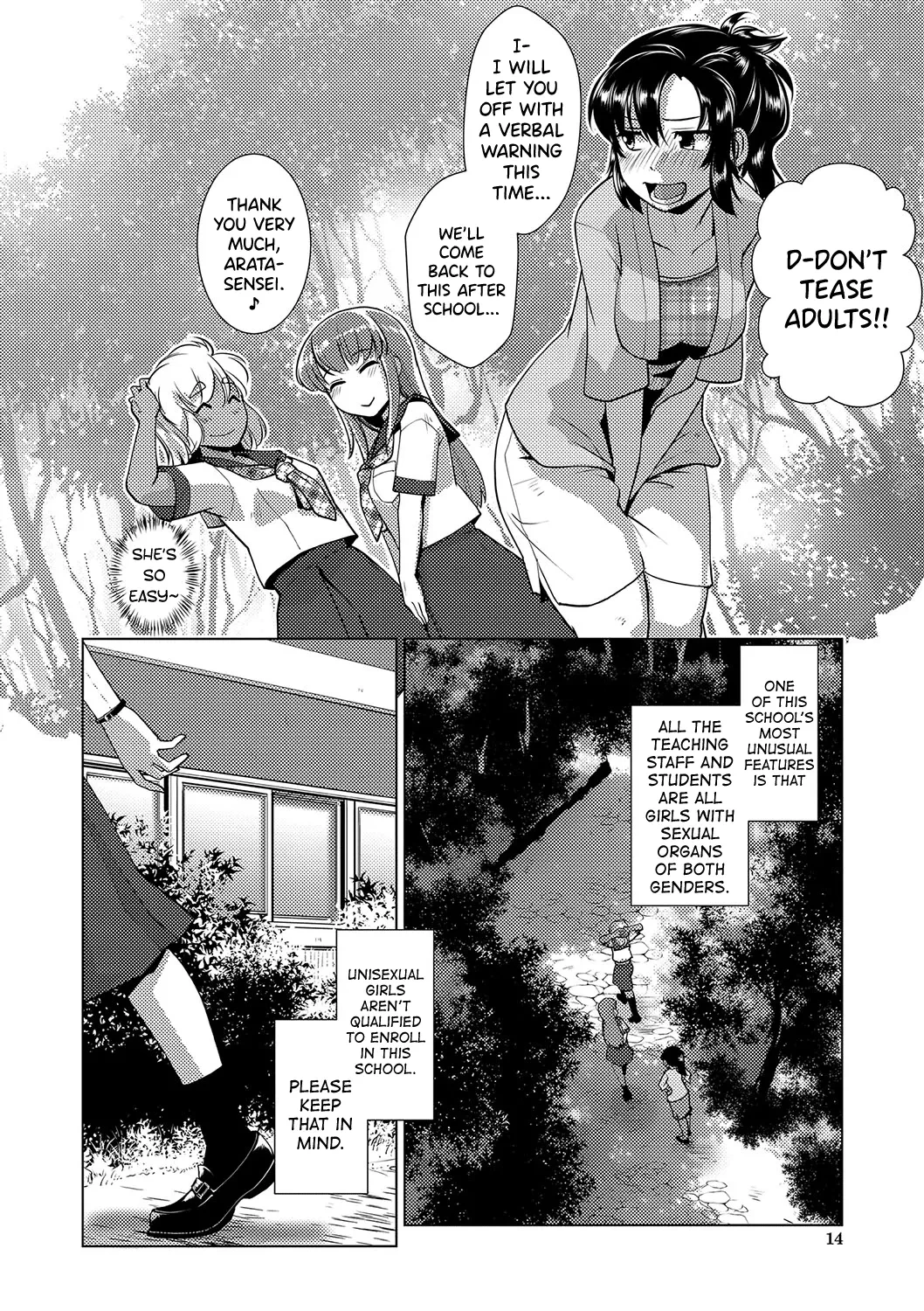 Houkago Futanari Nakadashi Nikki Ch.1 porn comic picture 10