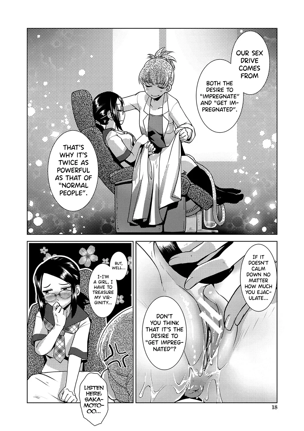 Houkago Futanari Nakadashi Nikki Ch.1 porn comic picture 14