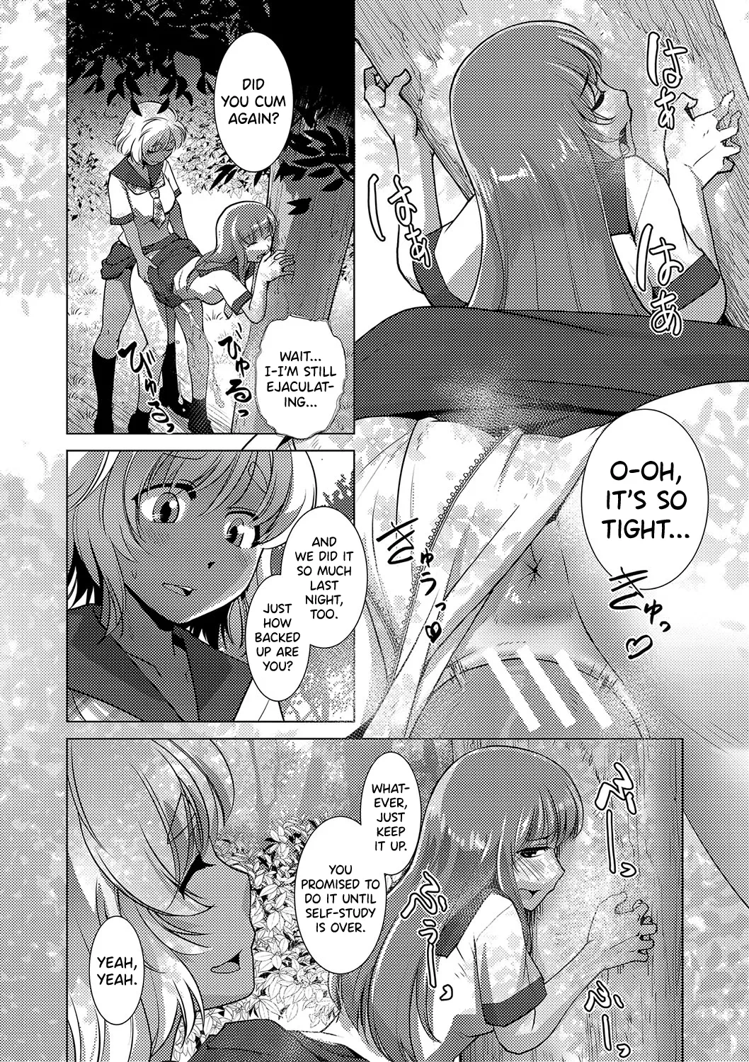 Houkago Futanari Nakadashi Nikki Ch.1 porn comic picture 3