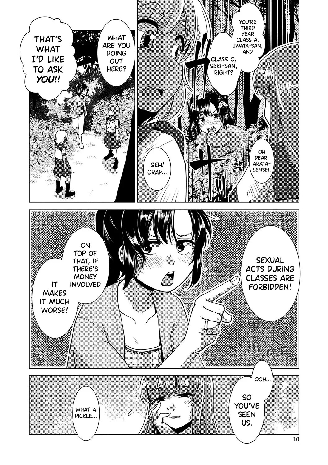 Houkago Futanari Nakadashi Nikki Ch.1 porn comic picture 7