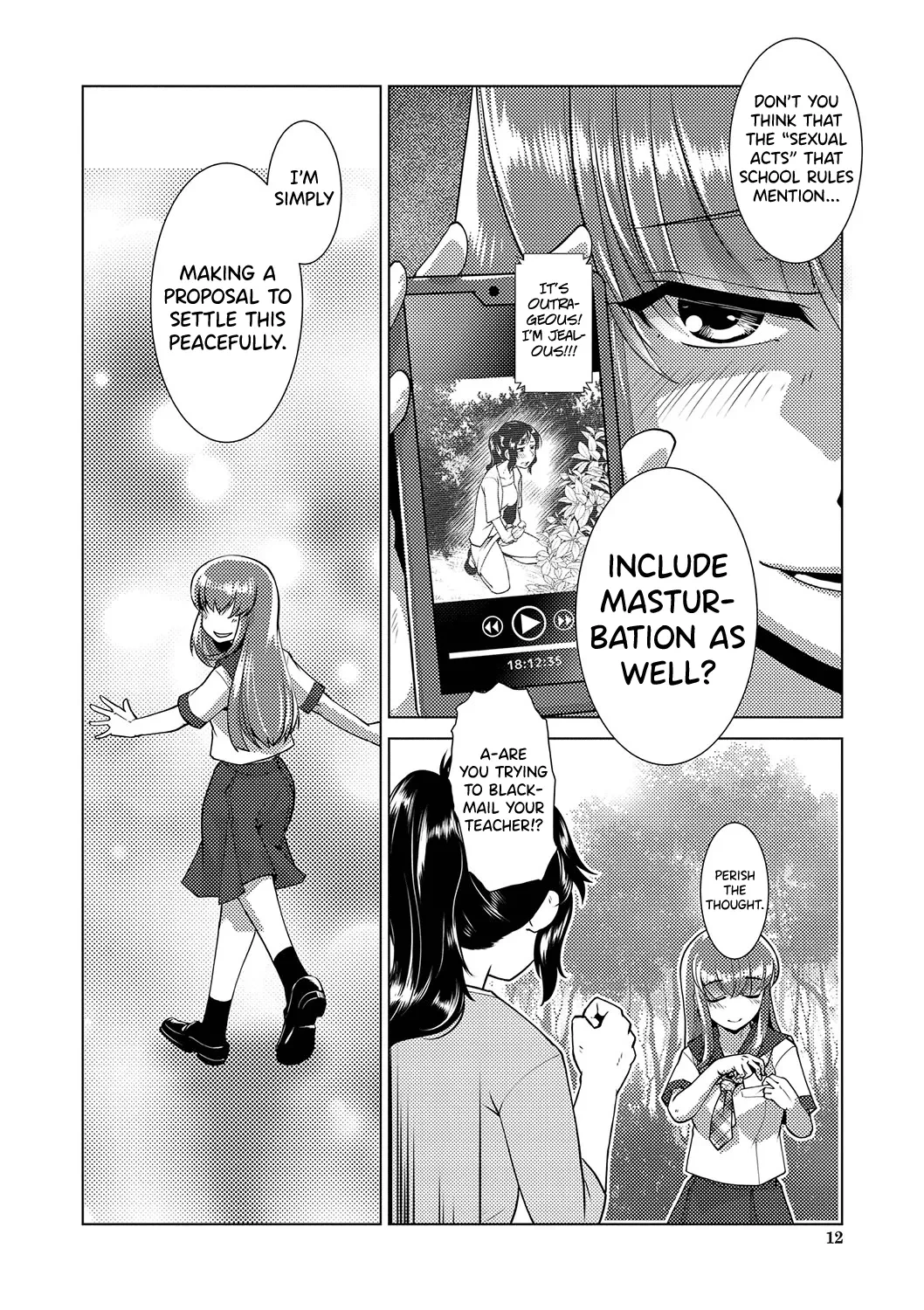 Houkago Futanari Nakadashi Nikki Ch.1 porn comic picture 9