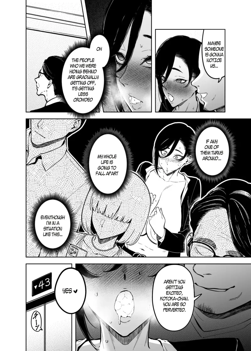 How To Become Lover's With A Female CEO | Onna Shachou to Koibito ni Naru Houhou porn comic picture 12