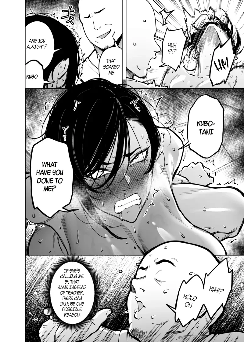 How To Become Lover's With A Female CEO | Onna Shachou to Koibito ni Naru Houhou porn comic picture 28
