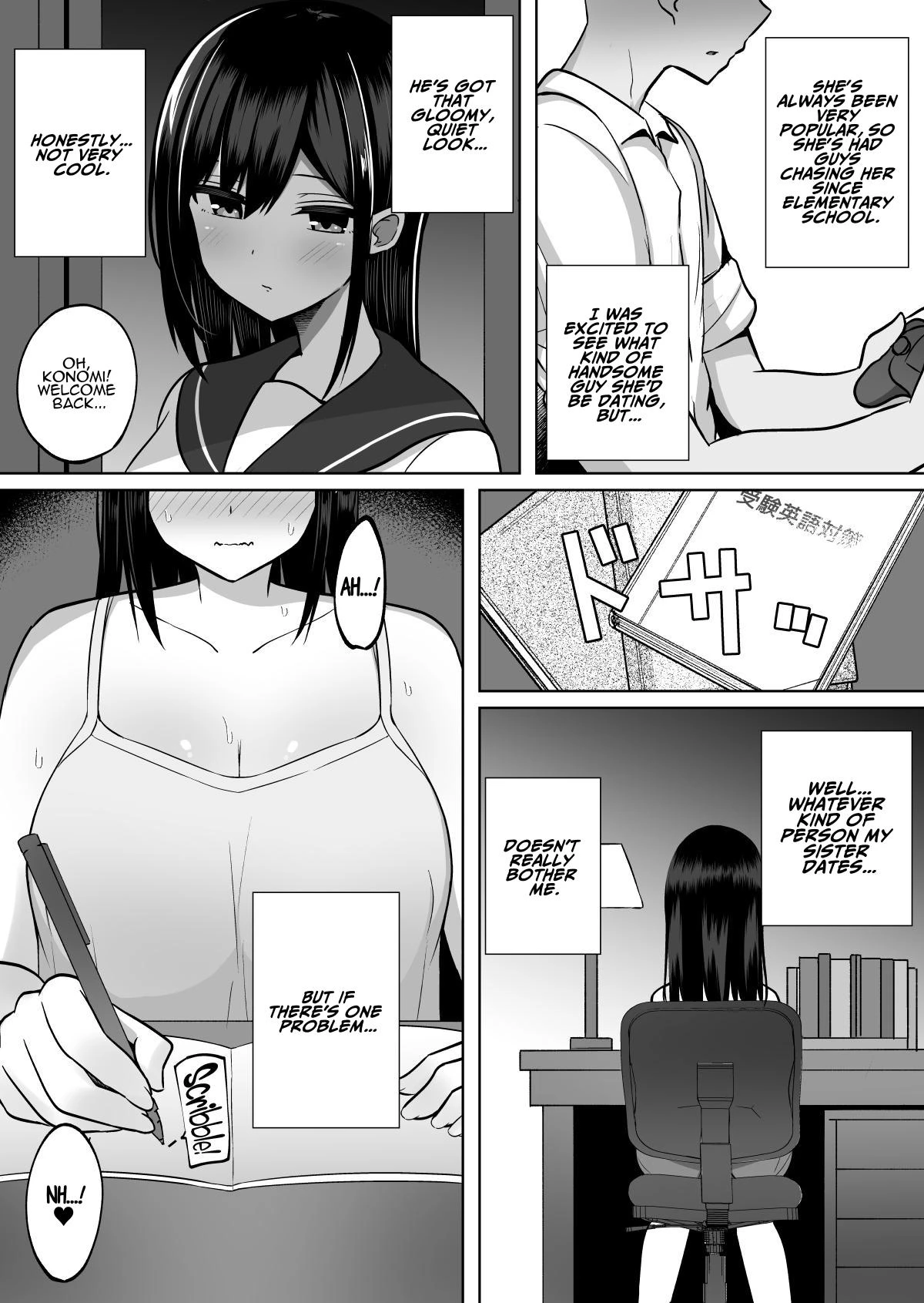 How to Discipline a Busty Faphole ~Diligent but Perverted Girlfriend's Sister~| Kyonyuu Mesu Onaho no Shitsukekata ~ Majime ni Miete Sukebe na Kanojo no Imouto porn comic picture 3