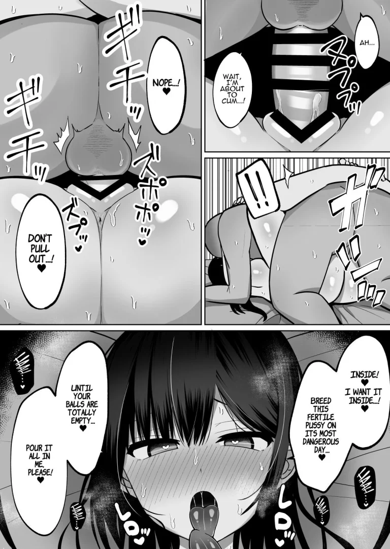 How to Discipline a Busty Faphole ~Diligent but Perverted Girlfriend's Sister~| Kyonyuu Mesu Onaho no Shitsukekata ~ Majime ni Miete Sukebe na Kanojo no Imouto porn comic picture 56
