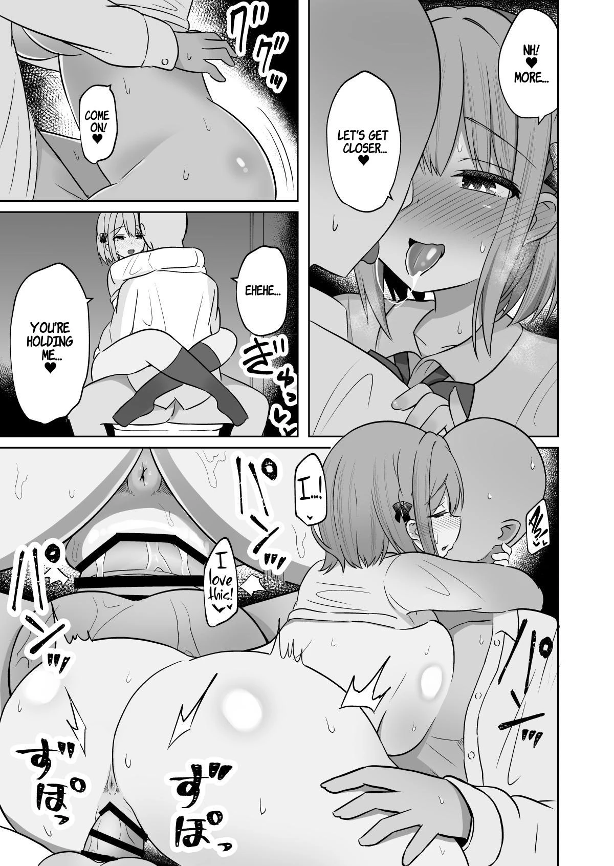 How to Discipline a Busty Faphole ~Perverted Masochist Girlfriend~ | Kyonyuu Mesu Onaho no Shitsukekata ~Do Hentai de Do M na Kanojo~ porn comic picture 17