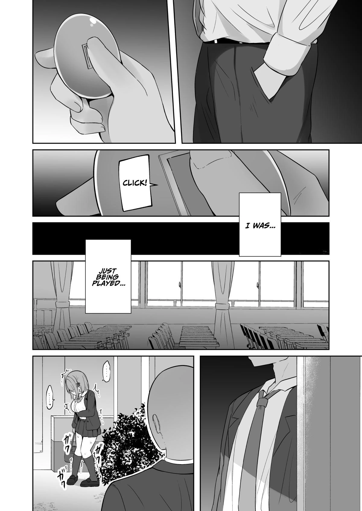 How to Discipline a Busty Faphole ~Perverted Masochist Girlfriend~ | Kyonyuu Mesu Onaho no Shitsukekata ~Do Hentai de Do M na Kanojo~ porn comic picture 26