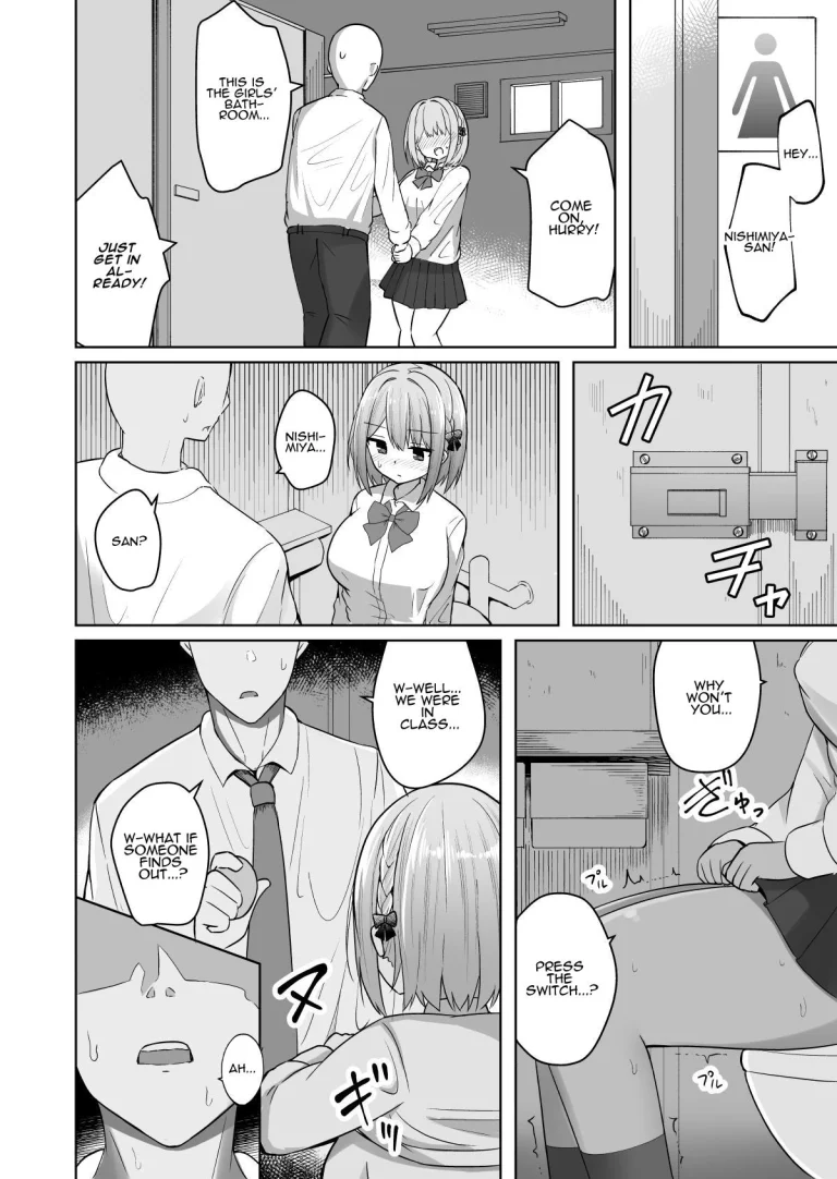 How to Discipline a Busty Faphole ~Perverted Masochist Girlfriend~ | Kyonyuu Mesu Onaho no Shitsukekata ~Do Hentai de Do M na Kanojo~ porn comic picture 6