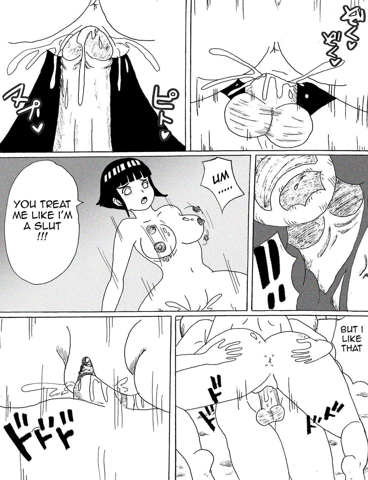 Humping Hyuga 2 porn comic picture 10