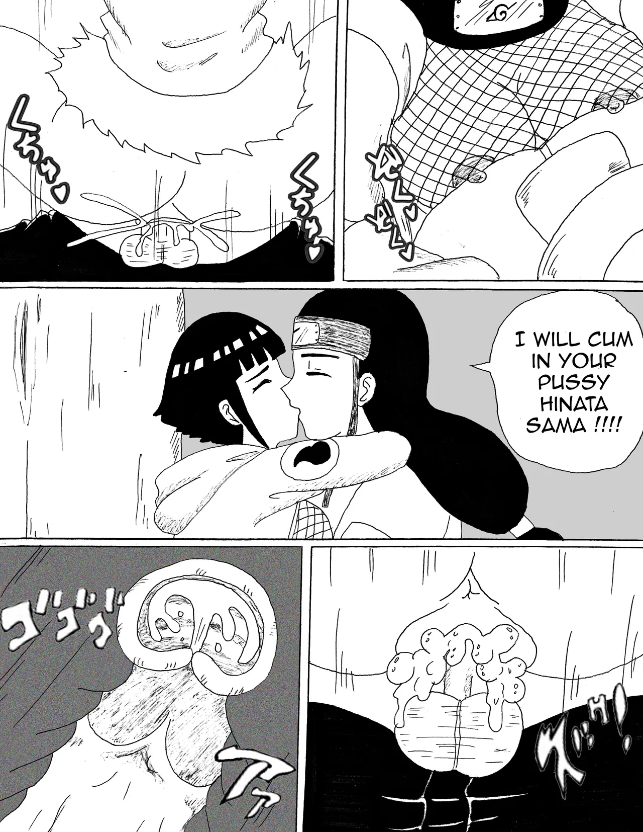 Humping Hyuga 2 porn comic picture 14