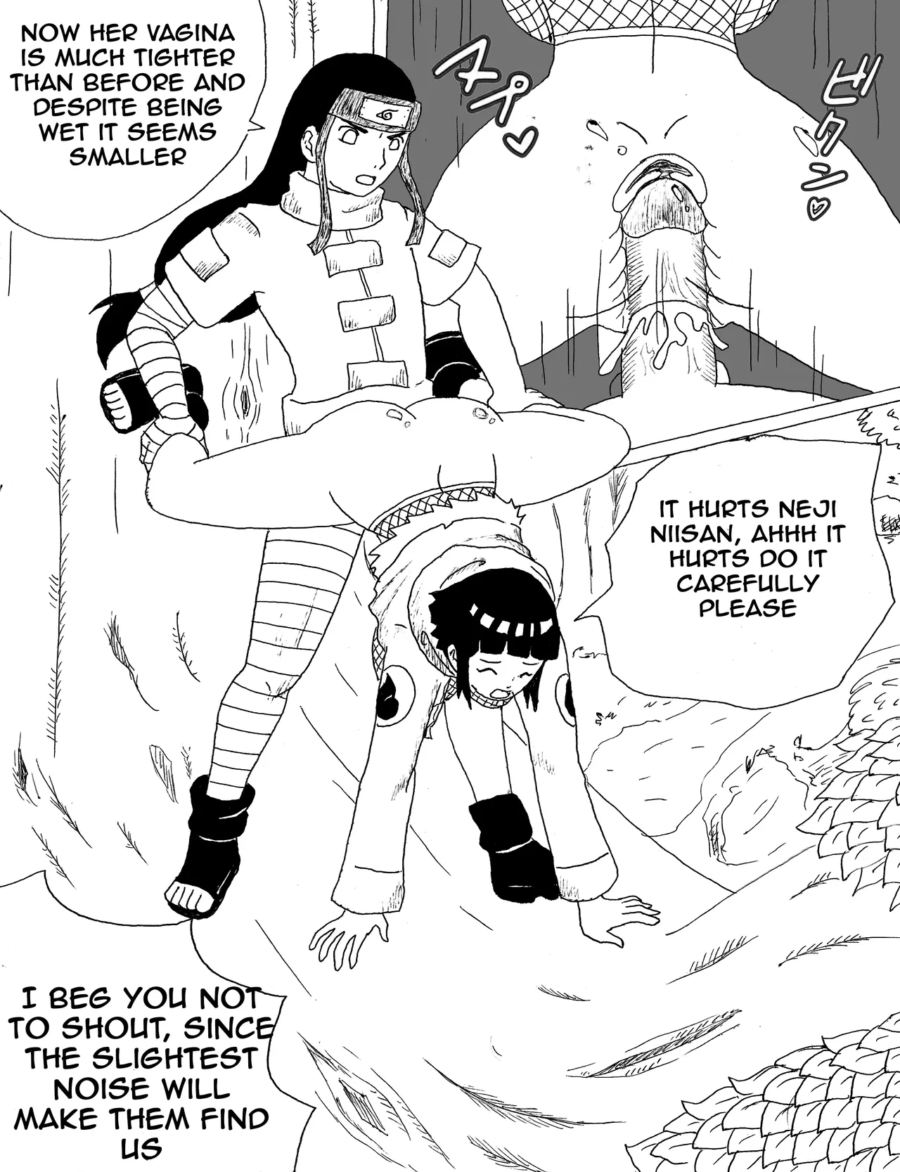 Humping Hyugas porn comic picture 17