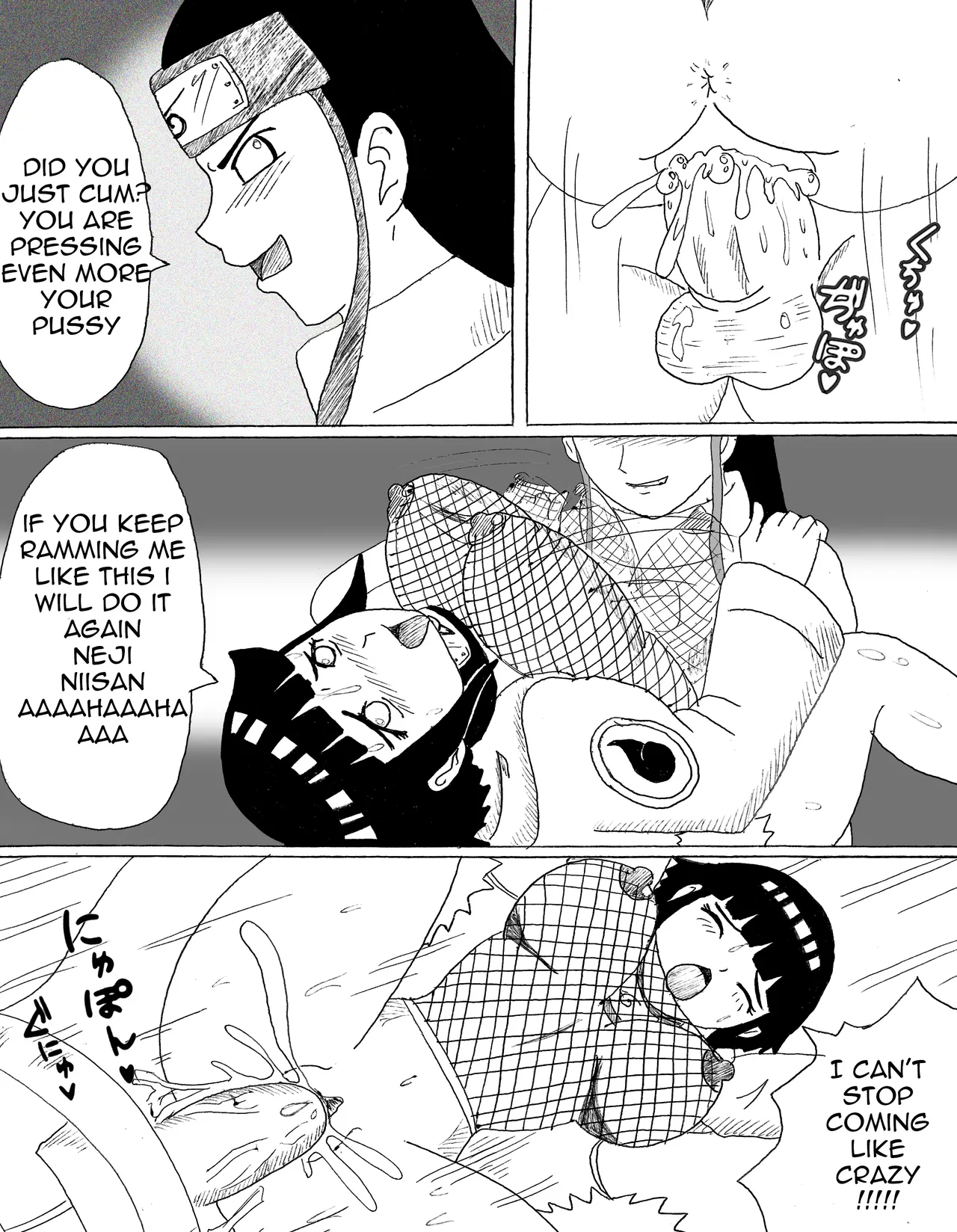 Humping Hyugas porn comic picture 23