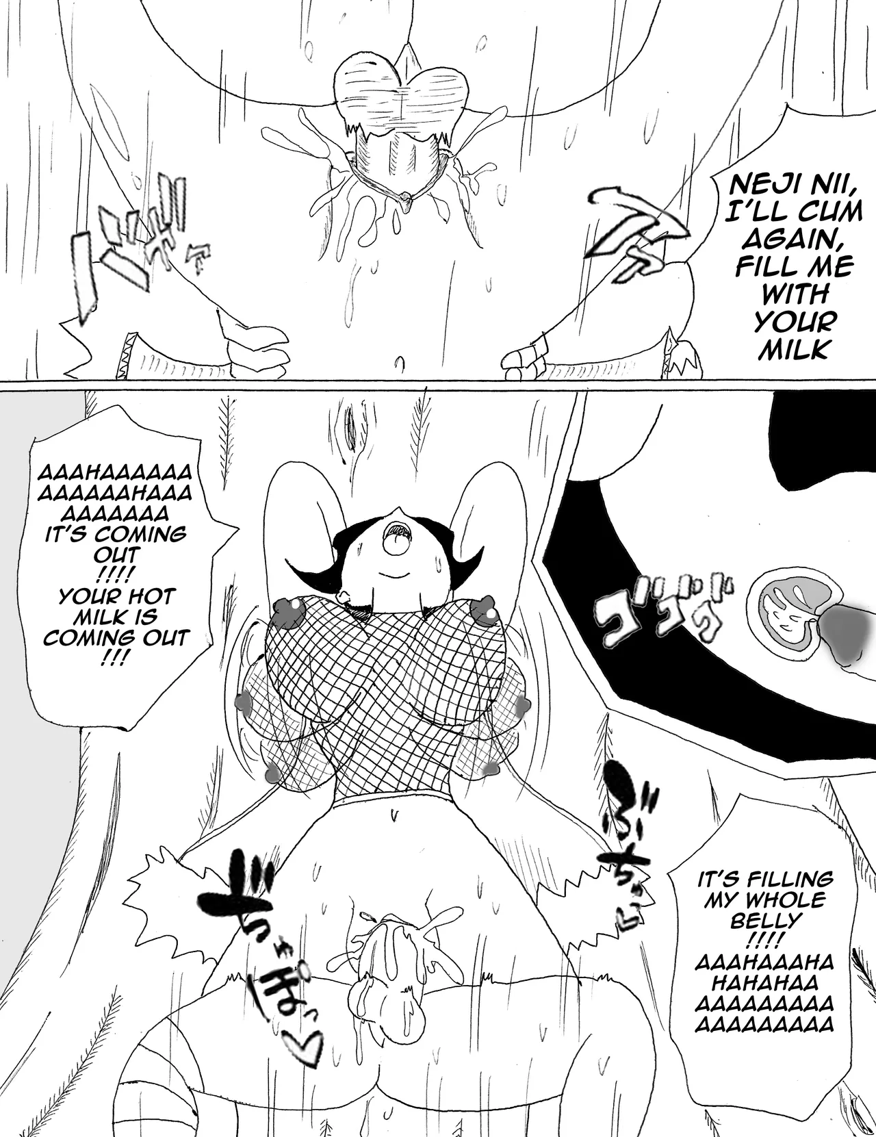 Humping Hyugas porn comic picture 27