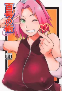 Hyakugo no Jutsu porn comic picture 1
