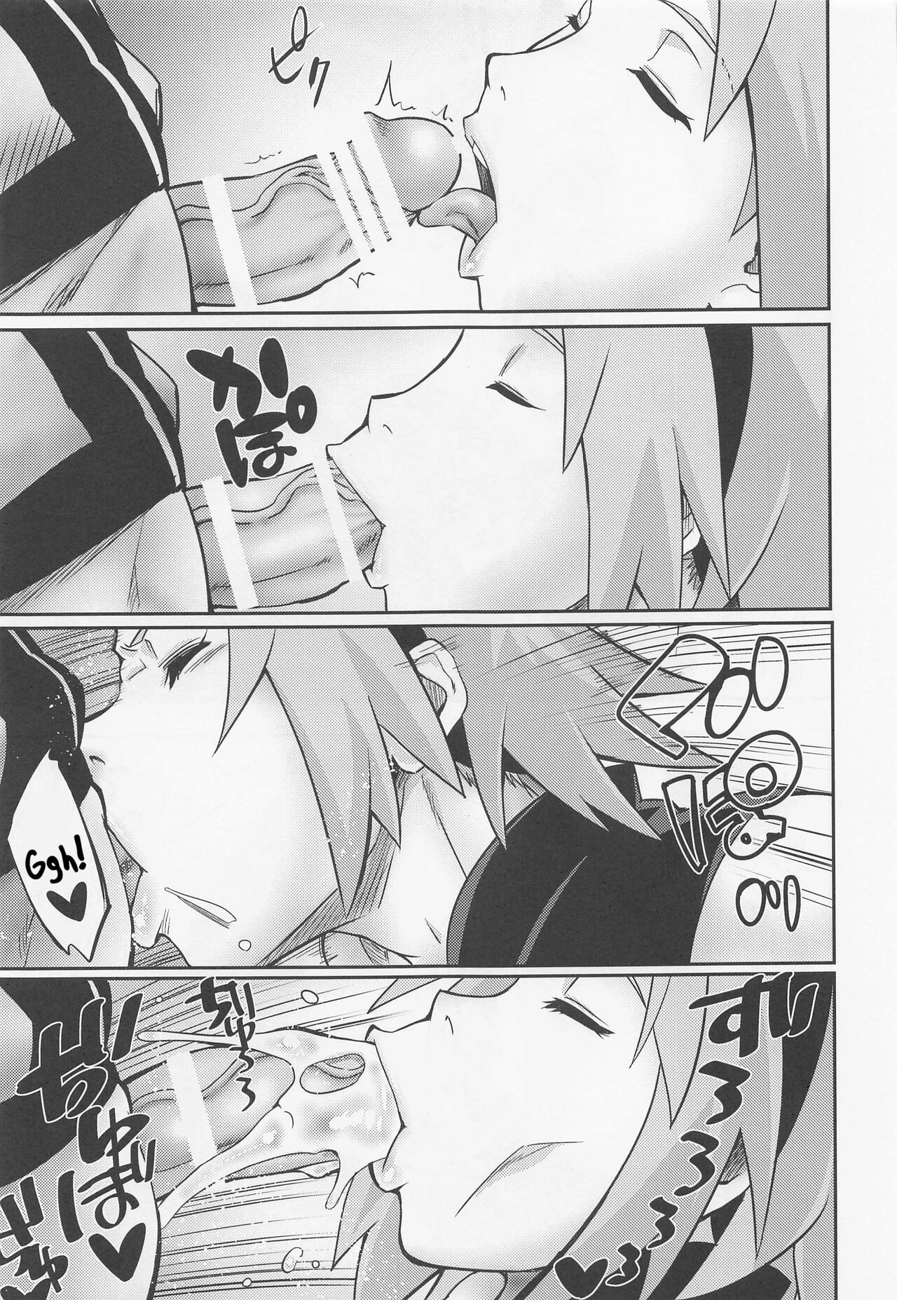 Hyakugo no Jutsu porn comic picture 10