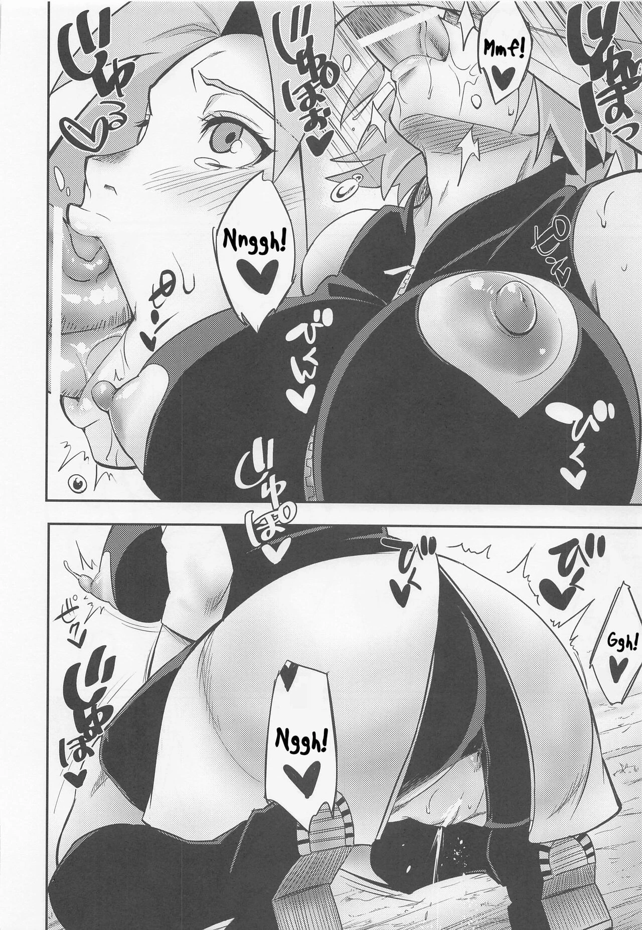 Hyakugo no Jutsu porn comic picture 11