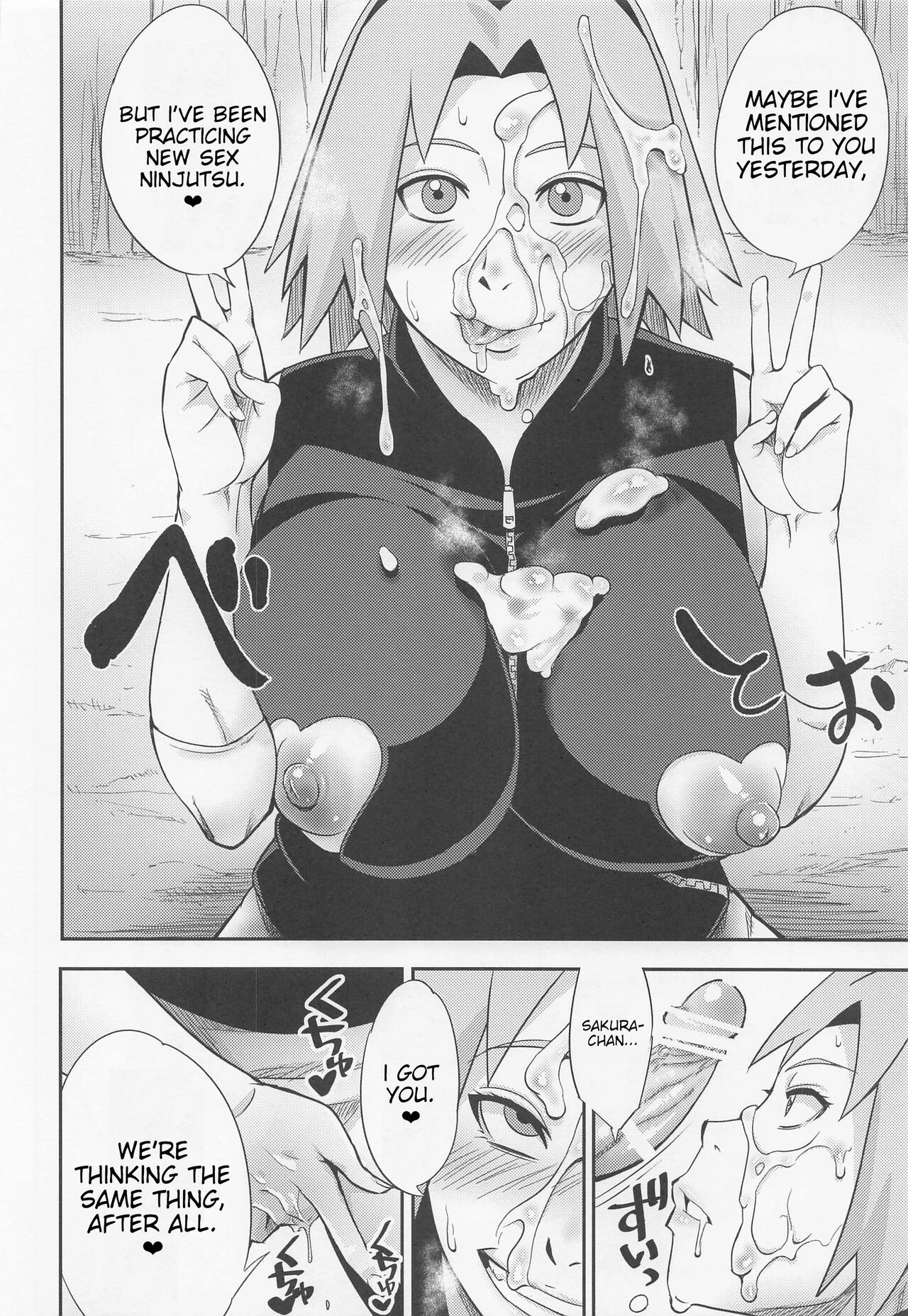 Hyakugo no Jutsu porn comic picture 17