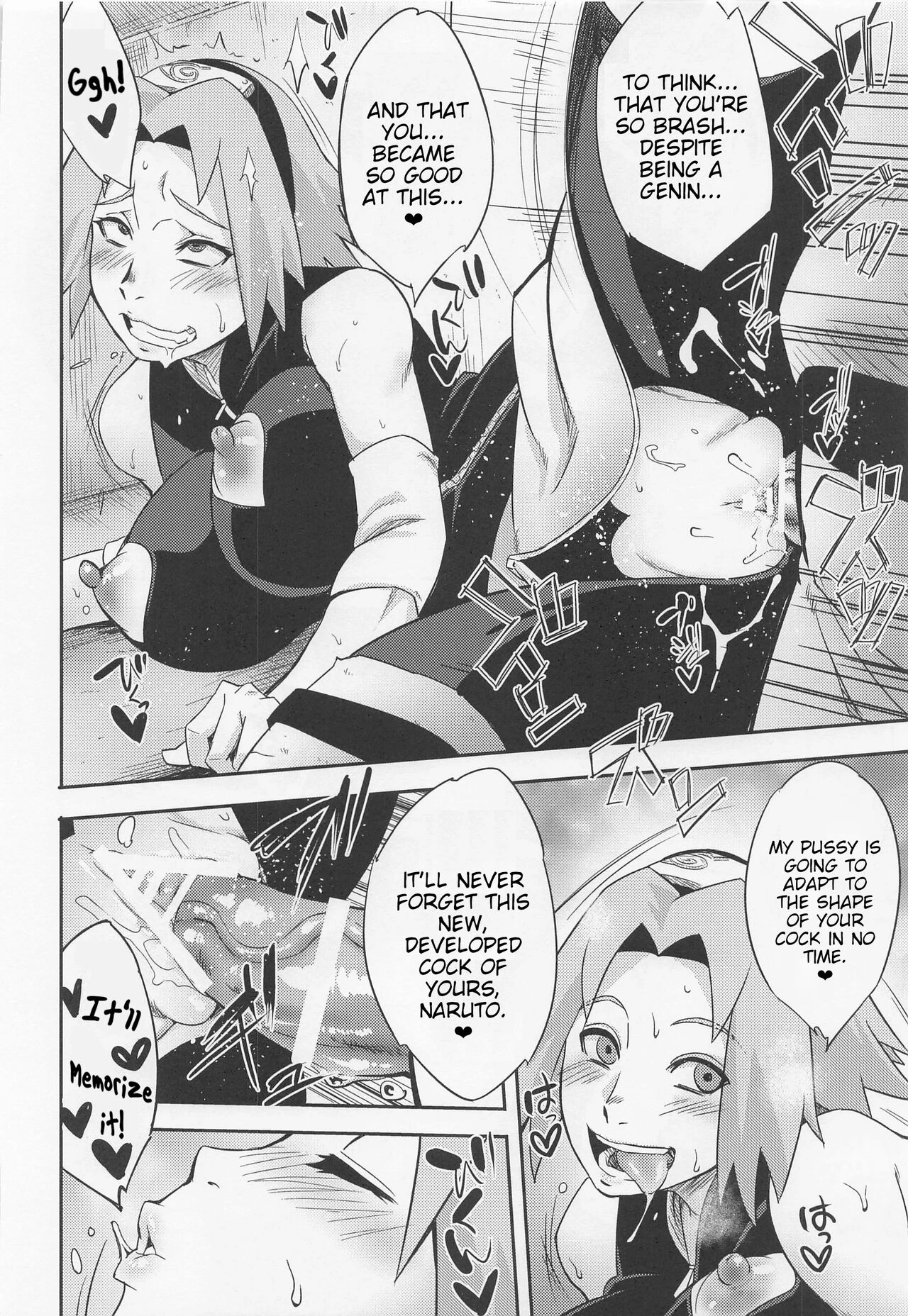 Hyakugo no Jutsu porn comic picture 21