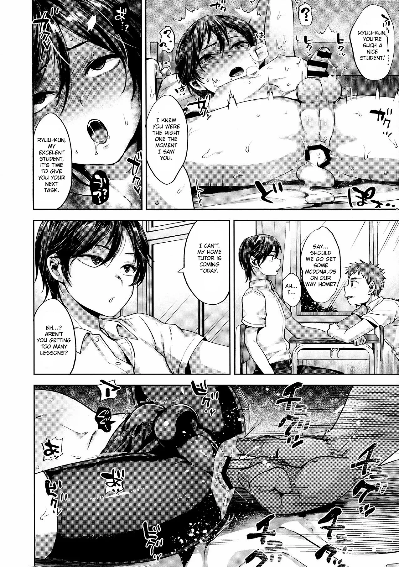 Hypnosis Lesson 101 (series from 1 to 5) | Kyou wa Katei Kyoushi ga Kite Kyousei Mesu Ochi Saimin Jugyou o suru Hi porn comic picture 12