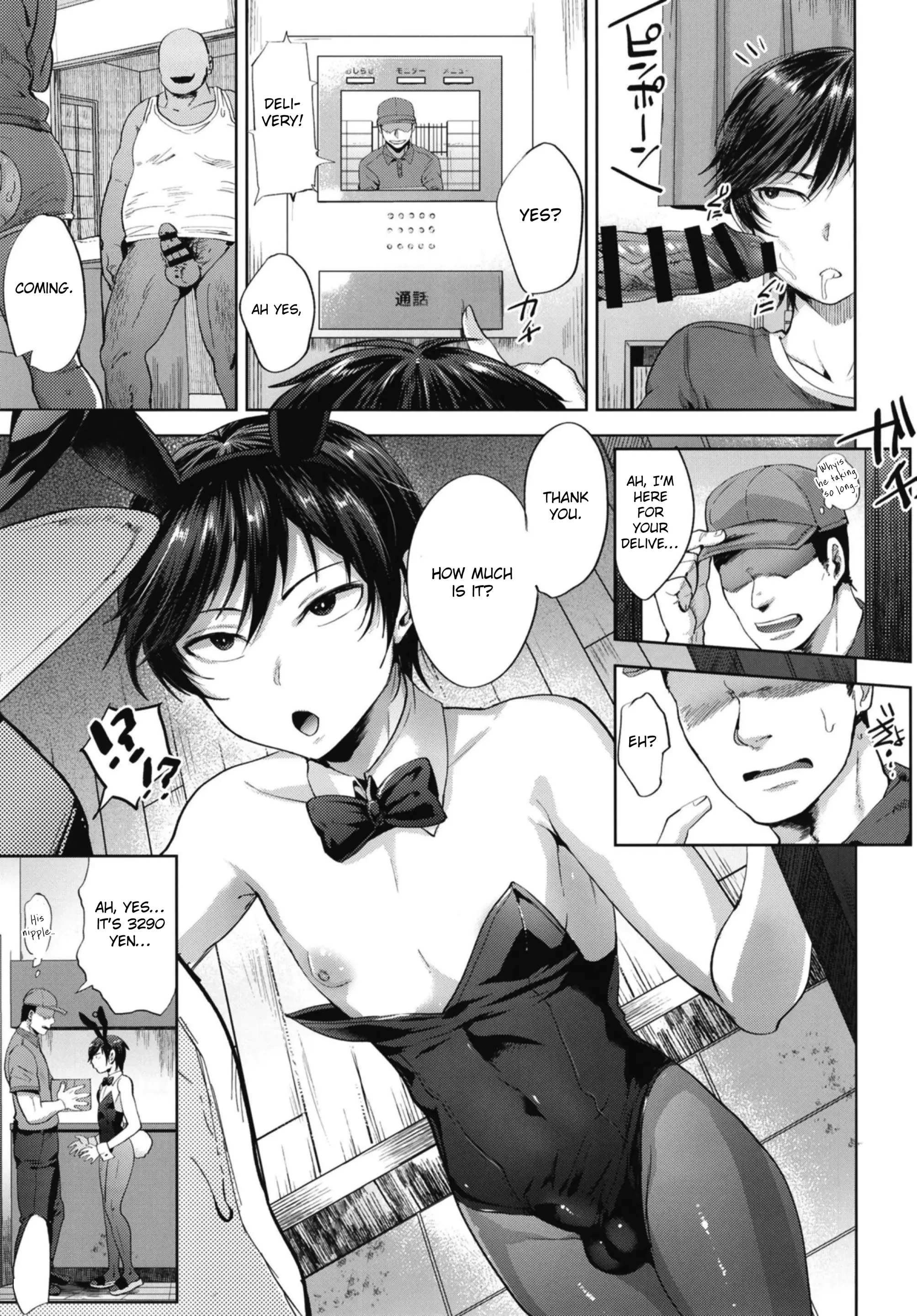 Hypnosis Lesson 101 (series from 1 to 5) | Kyou wa Katei Kyoushi ga Kite Kyousei Mesu Ochi Saimin Jugyou o suru Hi porn comic picture 52