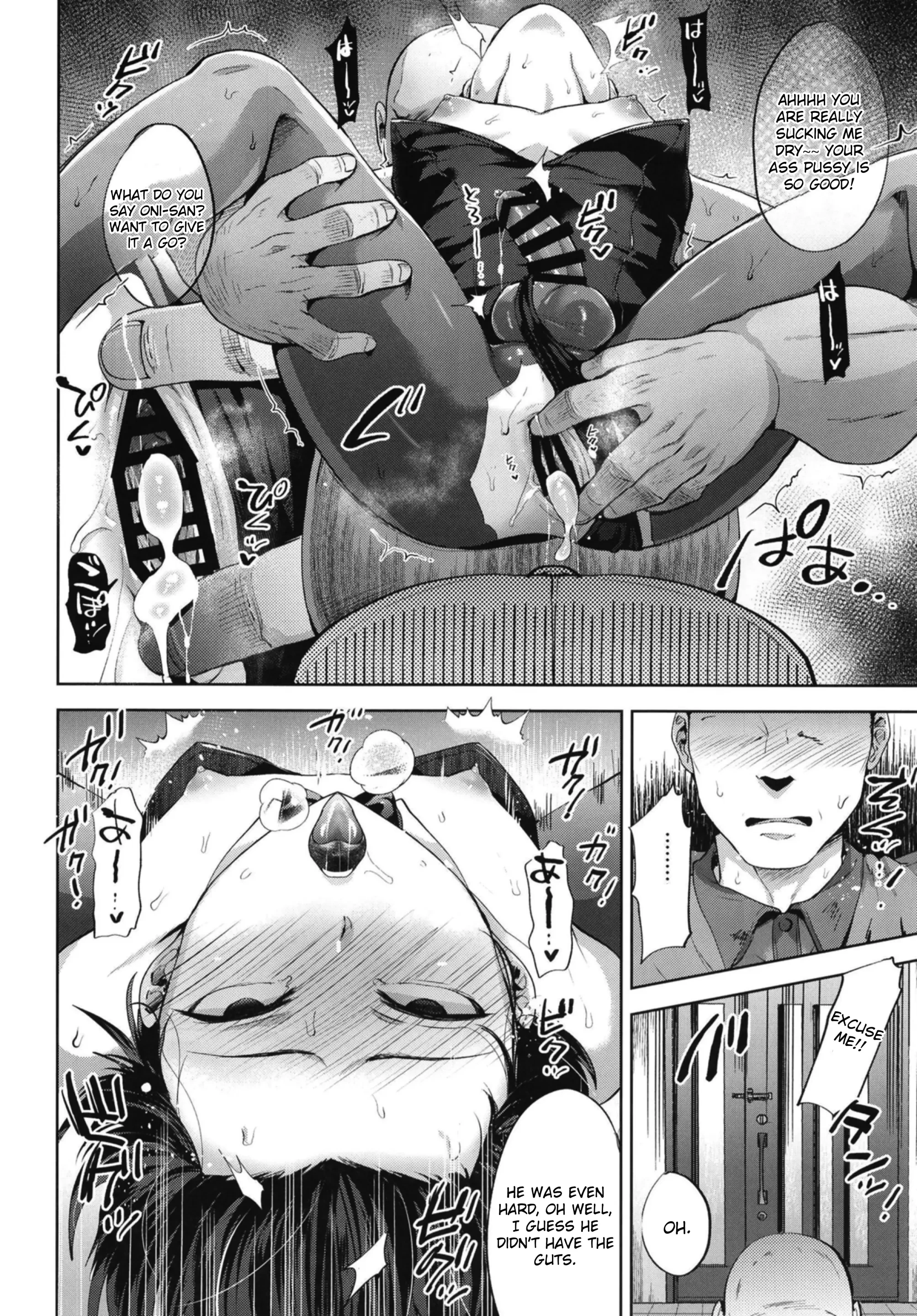 Hypnosis Lesson 101 (series from 1 to 5) | Kyou wa Katei Kyoushi ga Kite Kyousei Mesu Ochi Saimin Jugyou o suru Hi porn comic picture 55