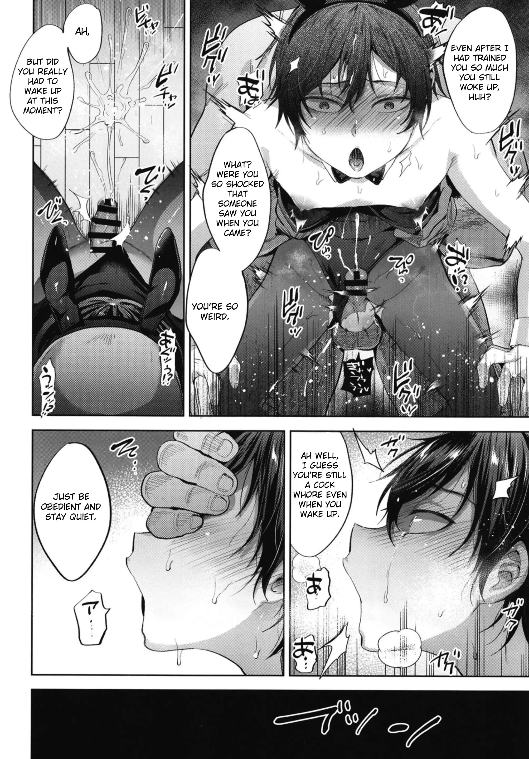 Hypnosis Lesson 101 (series from 1 to 5) | Kyou wa Katei Kyoushi ga Kite Kyousei Mesu Ochi Saimin Jugyou o suru Hi porn comic picture 57