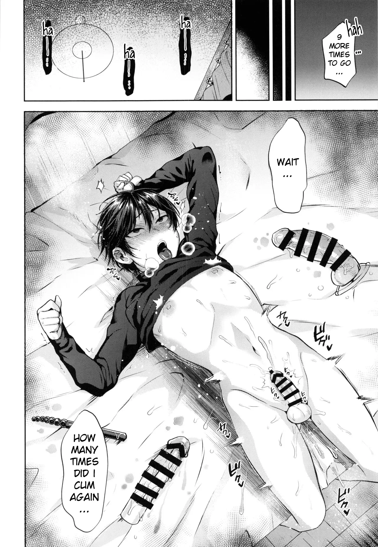 Hypnosis Lesson 101 (series from 1 to 5) | Kyou wa Katei Kyoushi ga Kite Kyousei Mesu Ochi Saimin Jugyou o suru Hi porn comic picture 77