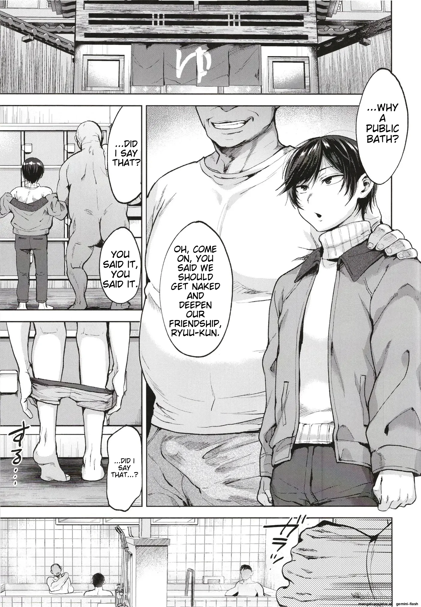 Hypnosis Lesson 101 (series from 1 to 5) | Kyou wa Katei Kyoushi ga Kite Kyousei Mesu Ochi Saimin Jugyou o suru Hi porn comic picture 84