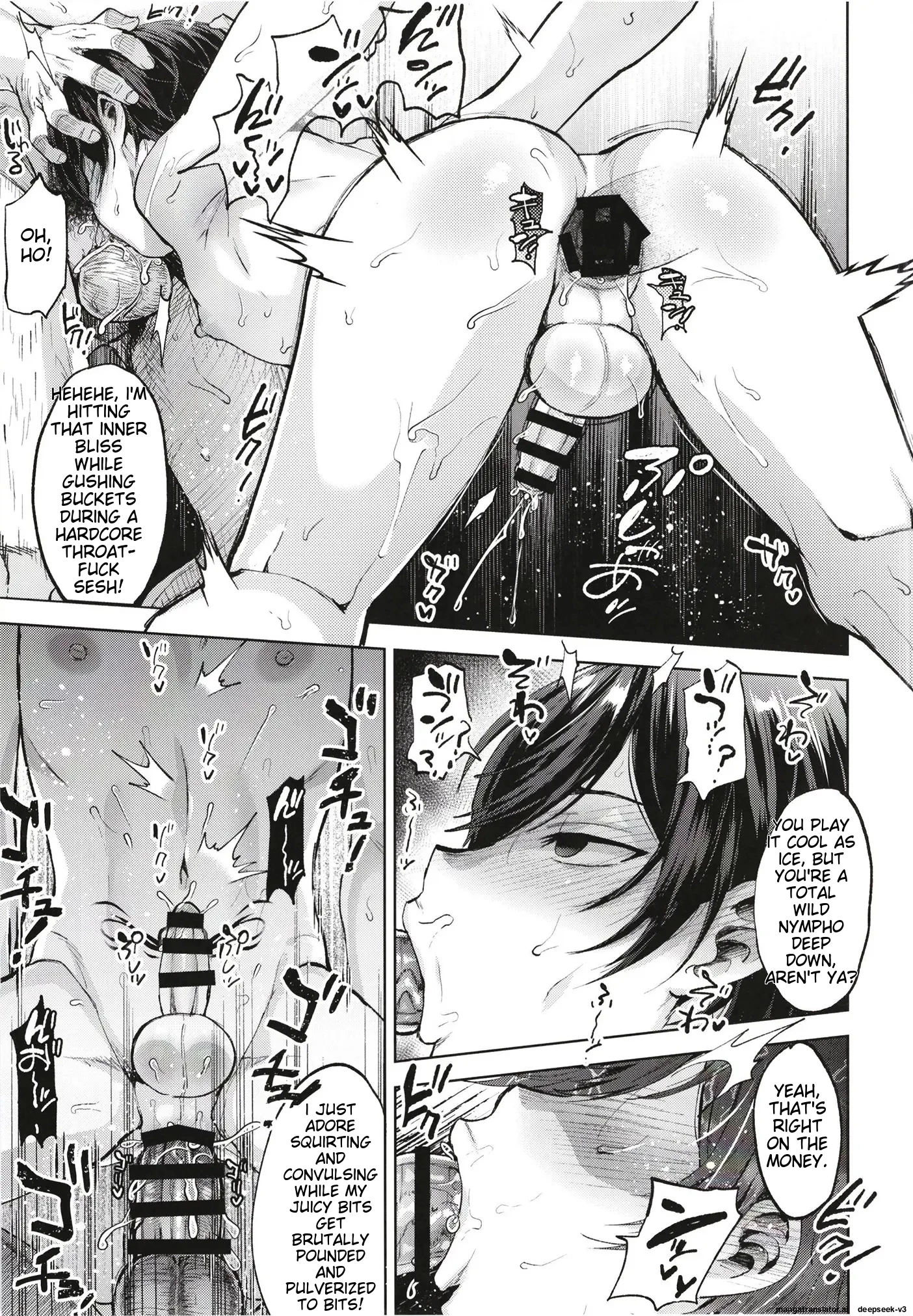 Hypnosis Lesson 101 (series from 1 to 5) | Kyou wa Katei Kyoushi ga Kite Kyousei Mesu Ochi Saimin Jugyou o suru Hi porn comic picture 96