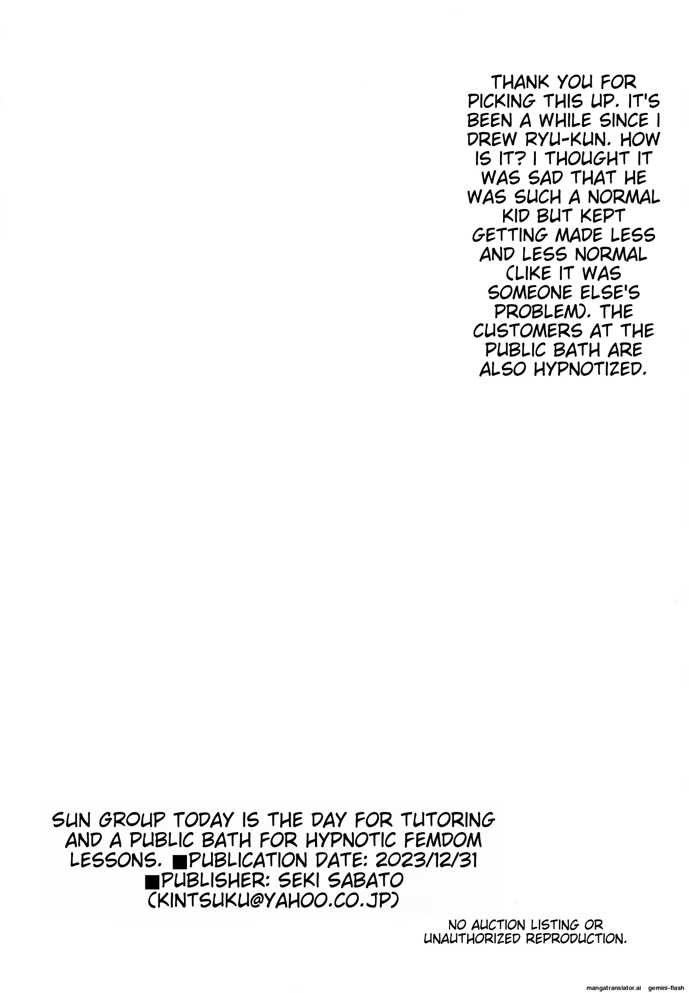 Hypnosis Lesson 101 (series from 1 to 5) | Kyou wa Katei Kyoushi ga Kite Kyousei Mesu Ochi Saimin Jugyou o suru Hi porn comic picture 99