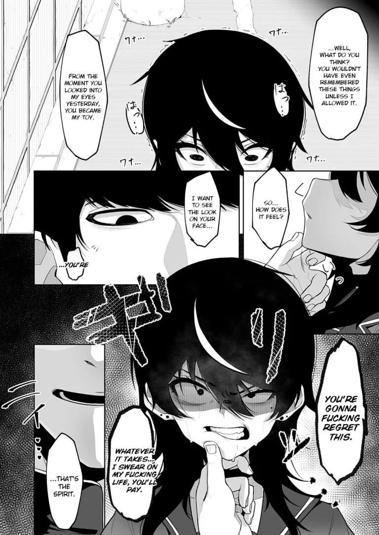 Hypnotic porn comic picture 12
