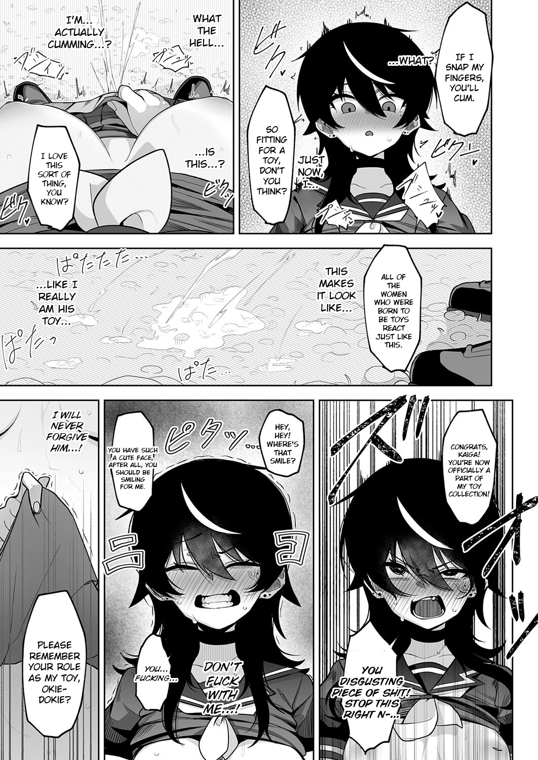 Hypnotic porn comic picture 15