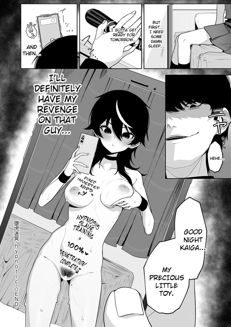 Hypnotic porn comic picture 28