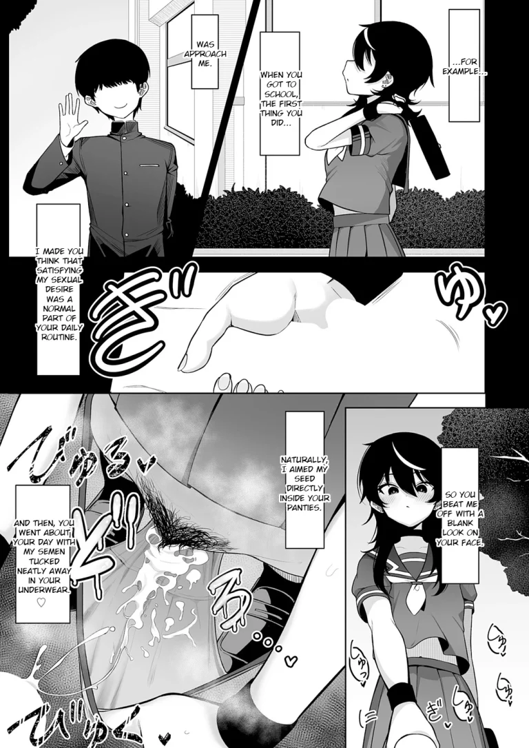 Hypnotic porn comic picture 9